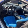 josue350z1