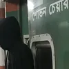 saikatbiswas423