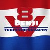 truckspotterbenji