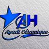 hamza.ayadi70