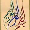 mehdialmontasir