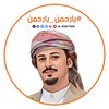 الرائـد فـون للهواتف الذكية