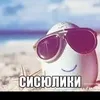 mat.ebal.com