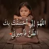yjz.2