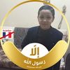 ali_abdelrahman3