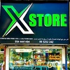 X-STORE AJMAN 🇦🇪