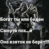 user6167971516151