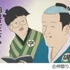 satoshi____29