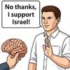 unitedgoyim