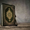 quran_alkarim_9