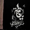 batool_alsayedd06