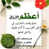 ibtissamabdo6
