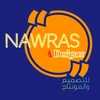 نورس دزاينر / NawrasDesigner