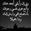 saidsaid9285