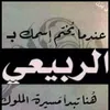 dy52cie5i81f