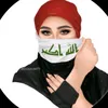 userf5uidgqhmz