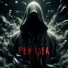leon_kosongtiga