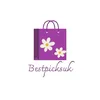 bestpicksuk