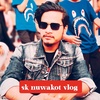 sknuwakotvlog