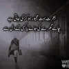 alihassan778863