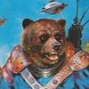 bearwasdead
