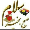 tanveerahmad3653
