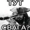 king_of_swag322