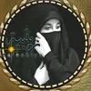 pureheart397