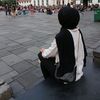 mamacantik0304