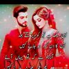 ramzan457888