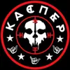 _van.667