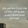 0551329437tt