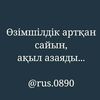 userfd3ndztl4f