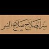 dy9cliphrc6m