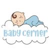 Baby_corner🍼👶