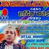 jitlalshrestha802