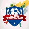 albianfc7