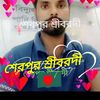 babul60908
