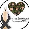 pizza_bunthoun27