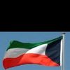 ghareeb.kuwaity