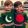 nawazafridi804