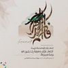 hussain...saleh