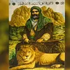 ali_al879