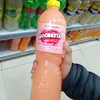 fuck1ngtiobe