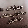 muhamed_1420