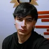 rama_nieva_