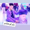 user732415881685