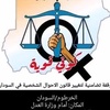 nagatmahmoudahme7