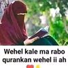 fatuushbbe58