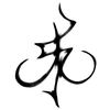 sinux_gaming
